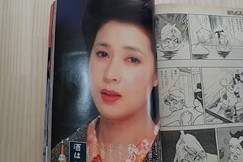 インサイダー123 太陽出版 インサイダー123 太陽出版 インサイダー123 太陽出版 資料請求